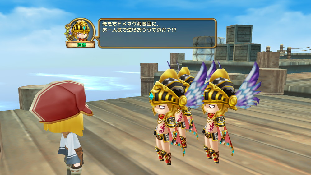 ぷちっとくろにくるオンライン 海賊風の限定装備が登場！ イベント「雲と宴と歌声と」開催 アバターが手に入る