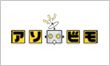 コンプリート方式のガチャ終了に関するお知らせ