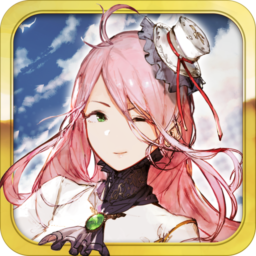 AVABEL_icon