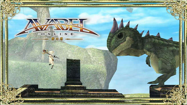 AVABEL ONLINE [Action MMORPG] - Apps on Google Play