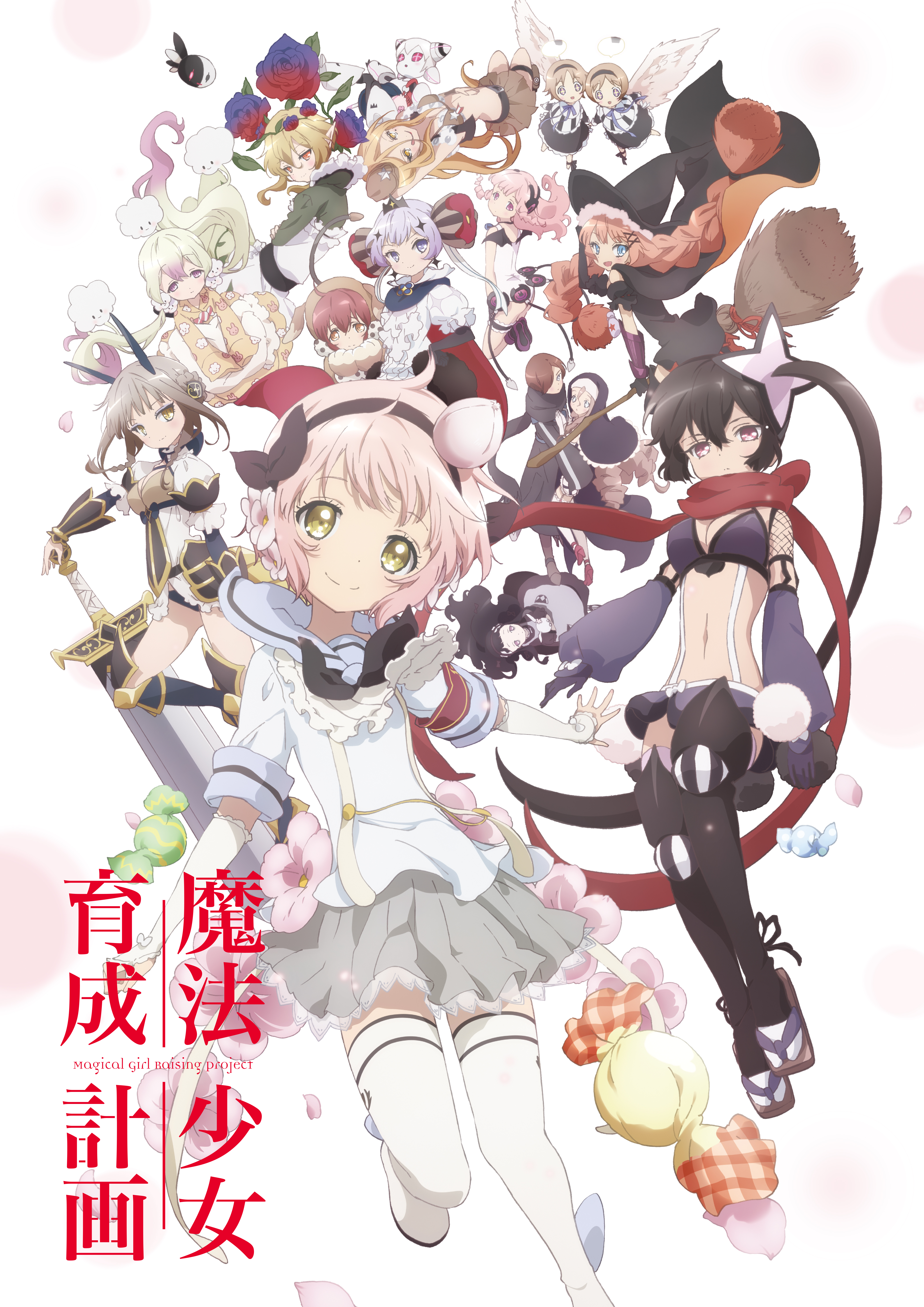 Magical Girl Destroyers Kai Mobile Game Opens for Pre-registration