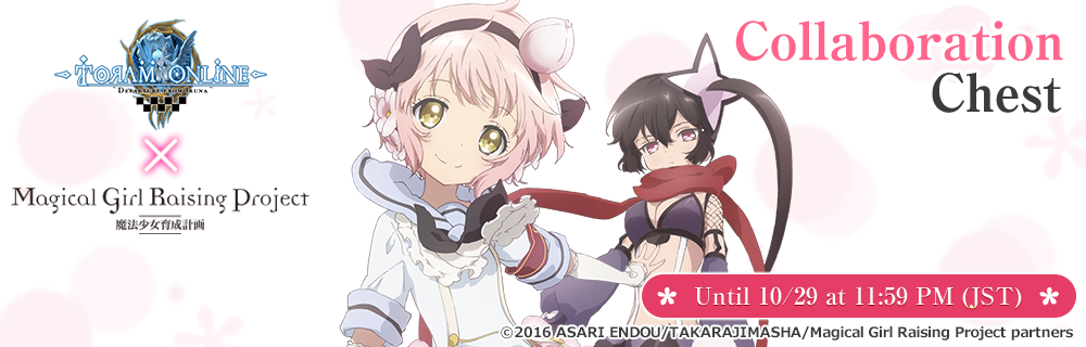 Magical Girl Destroyers Kai Mobile Game Opens for Pre-registration