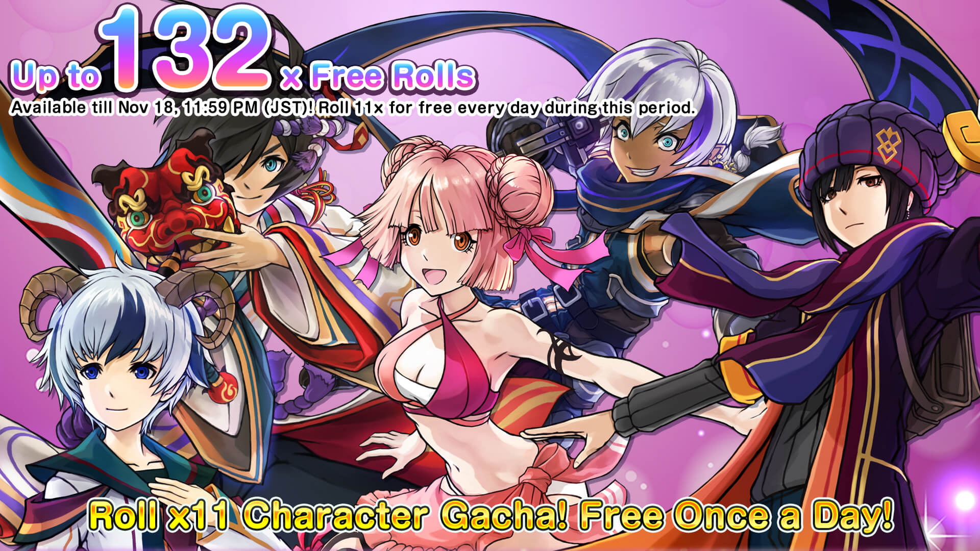 Steam version launch celebrate metria s 1st anniversary with exciting