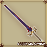 Theron’s Sword
